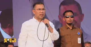 অনেক দল নির্বাচনি জনসভায় অন্য দলের সমালোচনা করে: তারেক রহমান